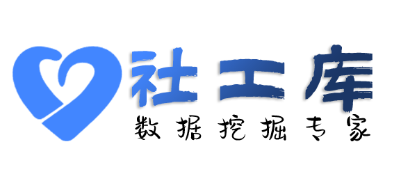 四通一达查询查女友是否出轨